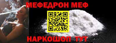 ГАЛЛЮЦИНОГЕННЫЕ ГРИБЫ Ликино-Дулёво
