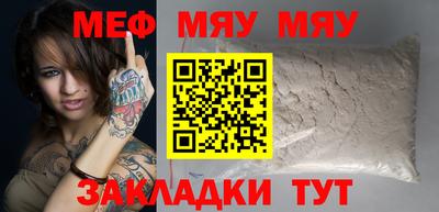 ГАЛЛЮЦИНОГЕННЫЕ ГРИБЫ Ликино-Дулёво