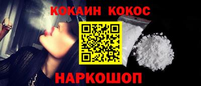 mdpv Ливны
