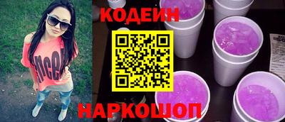 mdpv Ливны