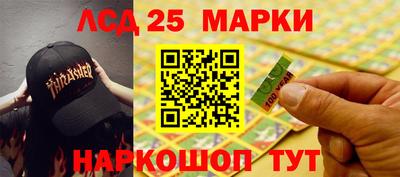mdpv Ливны