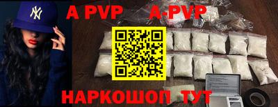 не бодяженный Лесосибирск