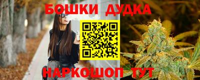 ГАЛЛЮЦИНОГЕННЫЕ ГРИБЫ Ликино-Дулёво