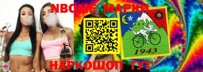 ГАЛЛЮЦИНОГЕННЫЕ ГРИБЫ Ликино-Дулёво