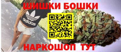 mdpv Ливны