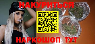 ГАЛЛЮЦИНОГЕННЫЕ ГРИБЫ Ликино-Дулёво