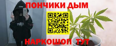 ГАЛЛЮЦИНОГЕННЫЕ ГРИБЫ Ликино-Дулёво
