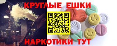 mdpv Ливны