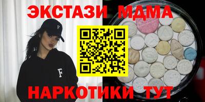 mdpv Ливны
