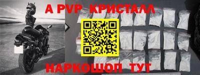 ГАЛЛЮЦИНОГЕННЫЕ ГРИБЫ Ликино-Дулёво