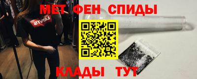 не бодяженный Лесосибирск
