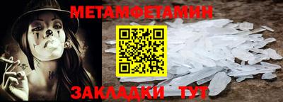 ГАЛЛЮЦИНОГЕННЫЕ ГРИБЫ Ликино-Дулёво