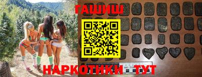 ГАЛЛЮЦИНОГЕННЫЕ ГРИБЫ Ликино-Дулёво