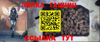 ГАЛЛЮЦИНОГЕННЫЕ ГРИБЫ Ликино-Дулёво