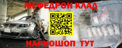 не бодяженный Лесосибирск