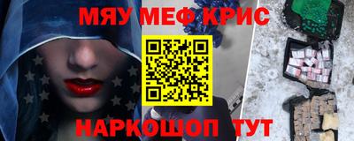 не бодяженный Лесосибирск