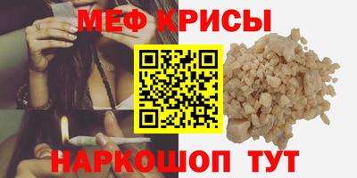 ГАЛЛЮЦИНОГЕННЫЕ ГРИБЫ Ликино-Дулёво