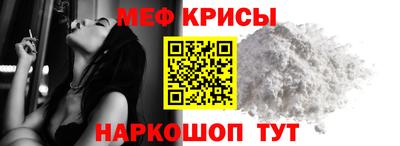 ГАЛЛЮЦИНОГЕННЫЕ ГРИБЫ Ликино-Дулёво