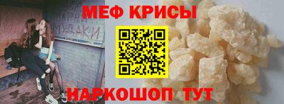 не бодяженный Лесосибирск