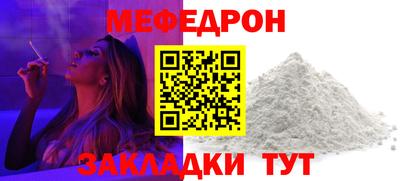 не бодяженный Лесосибирск
